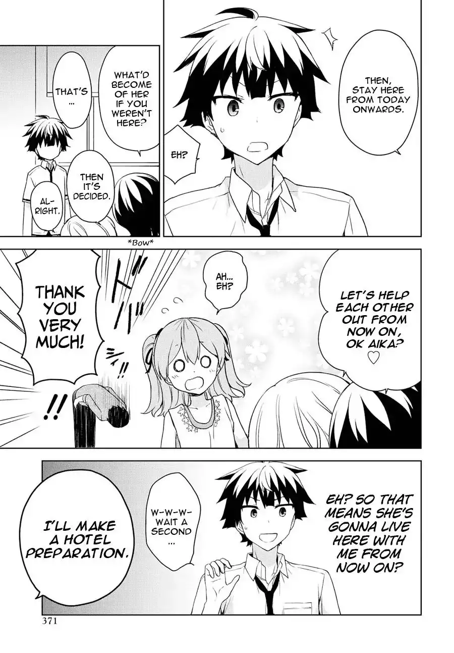 Ore ga Ojou-sama Gakkou ni -Shomin Sample- Toshite Rachirareta Ken Chapter 71 32